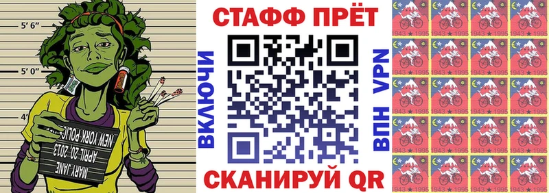 Купить наркотики сайты Сосновка Марихуана NBOMe ГАШ