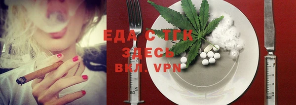 мяу мяу мука Баксан