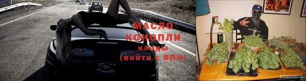героин Балахна