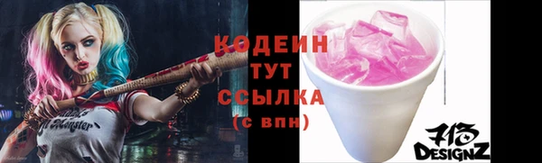 мяу мяу мука Баксан