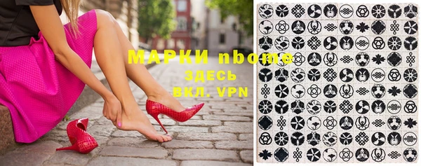мяу мяу мука Баксан