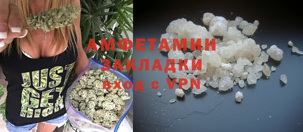 мяу мяу мука Баксан