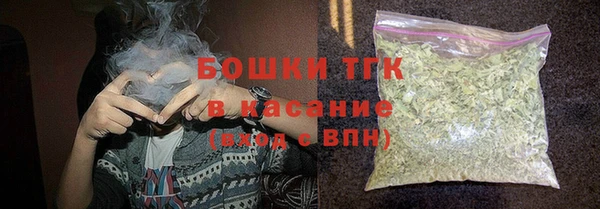 героин Балахна