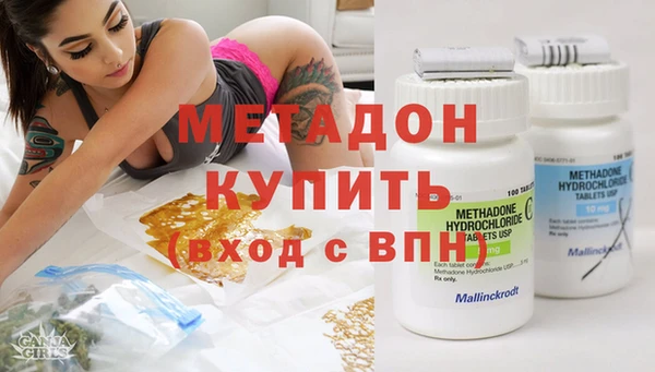 MESCALINE Балабаново